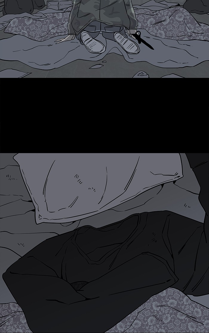 Parallel City chapter 24 page 47