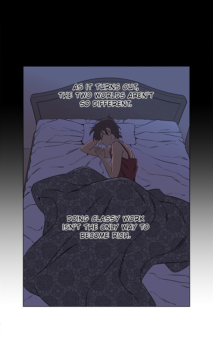 Parallel City chapter 24 page 52