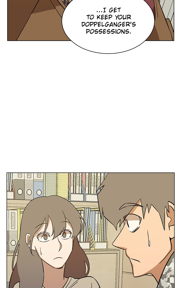 Parallel City chapter 24 page 66