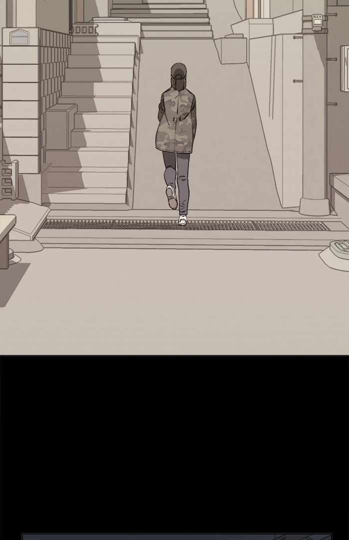 Parallel City chapter 24 page 7