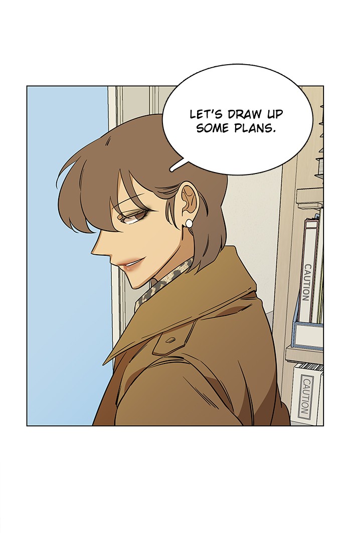 Parallel City chapter 24 page 70