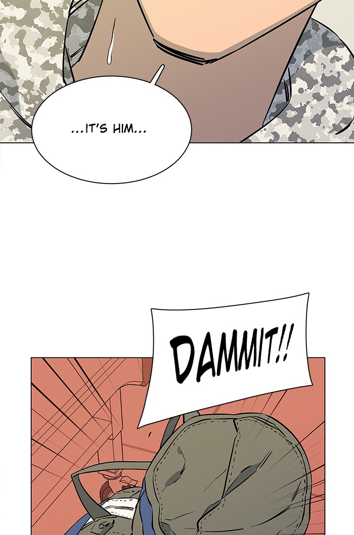 Parallel City chapter 25 page 13