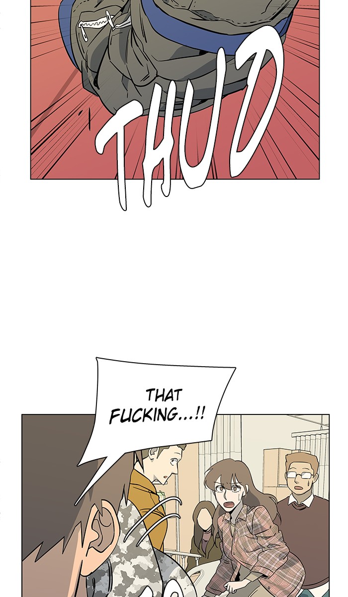 Parallel City chapter 25 page 14