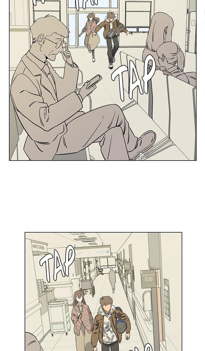 Parallel City chapter 25 page 2