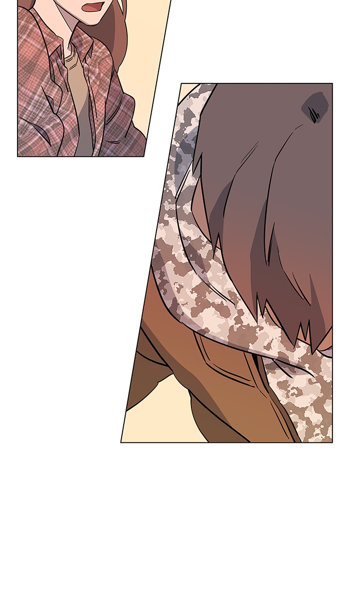 Parallel City chapter 25 page 25