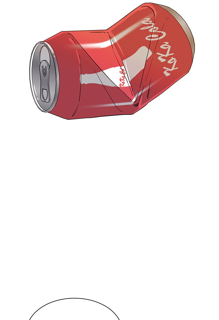 Parallel City chapter 25 page 26