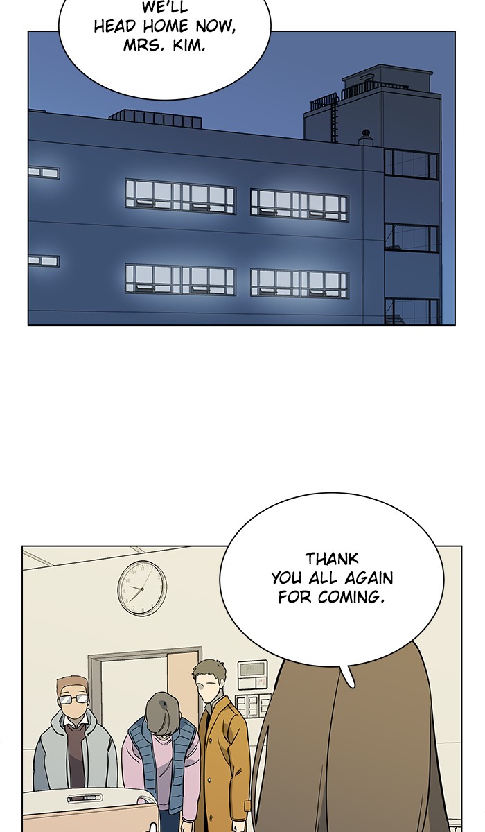 Parallel City chapter 25 page 27