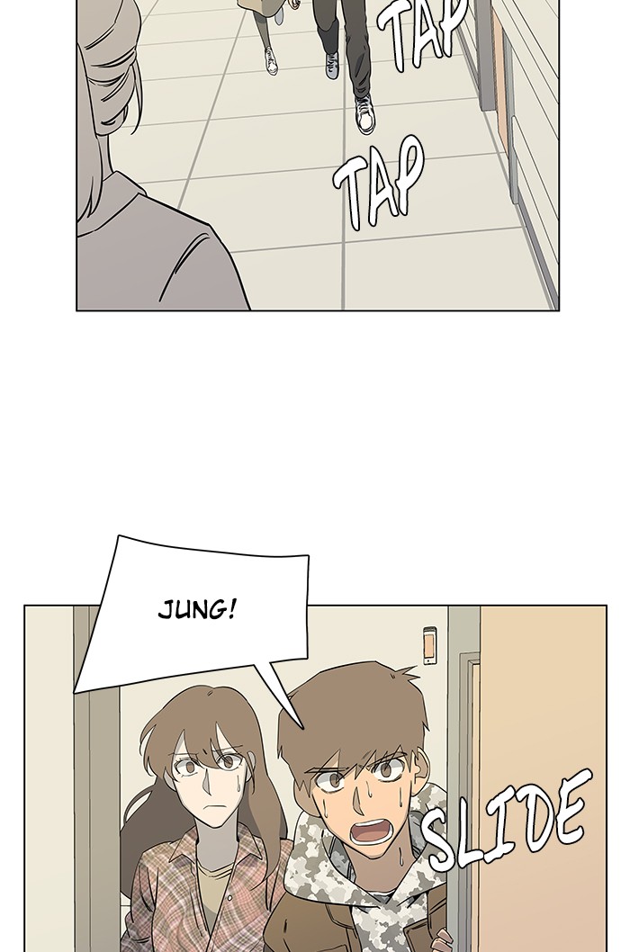 Parallel City chapter 25 page 3