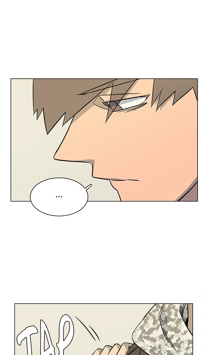 Parallel City chapter 25 page 31