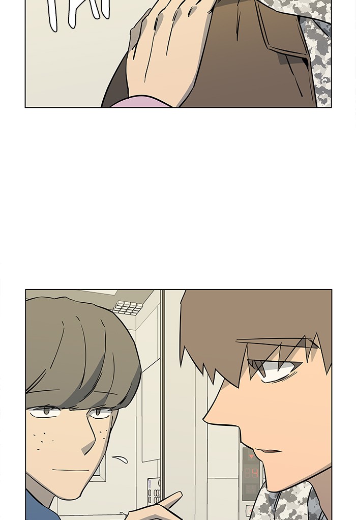 Parallel City chapter 25 page 32