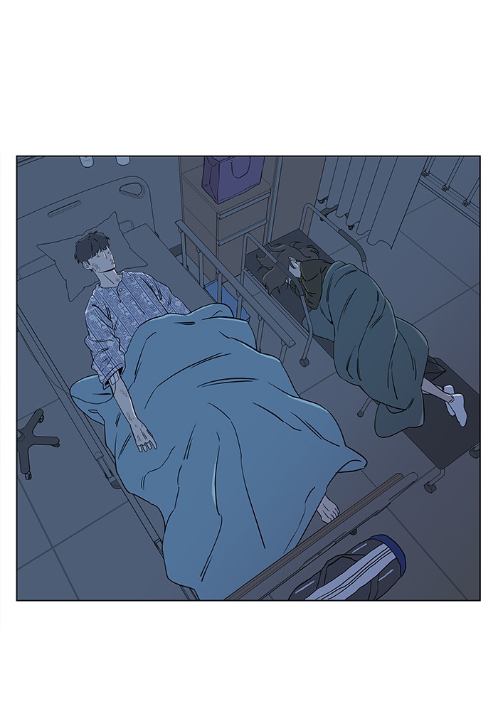 Parallel City chapter 25 page 42