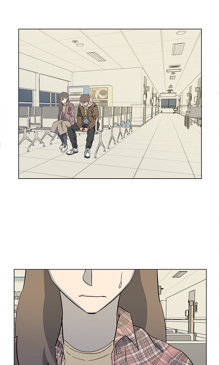 Parallel City chapter 25 page 43