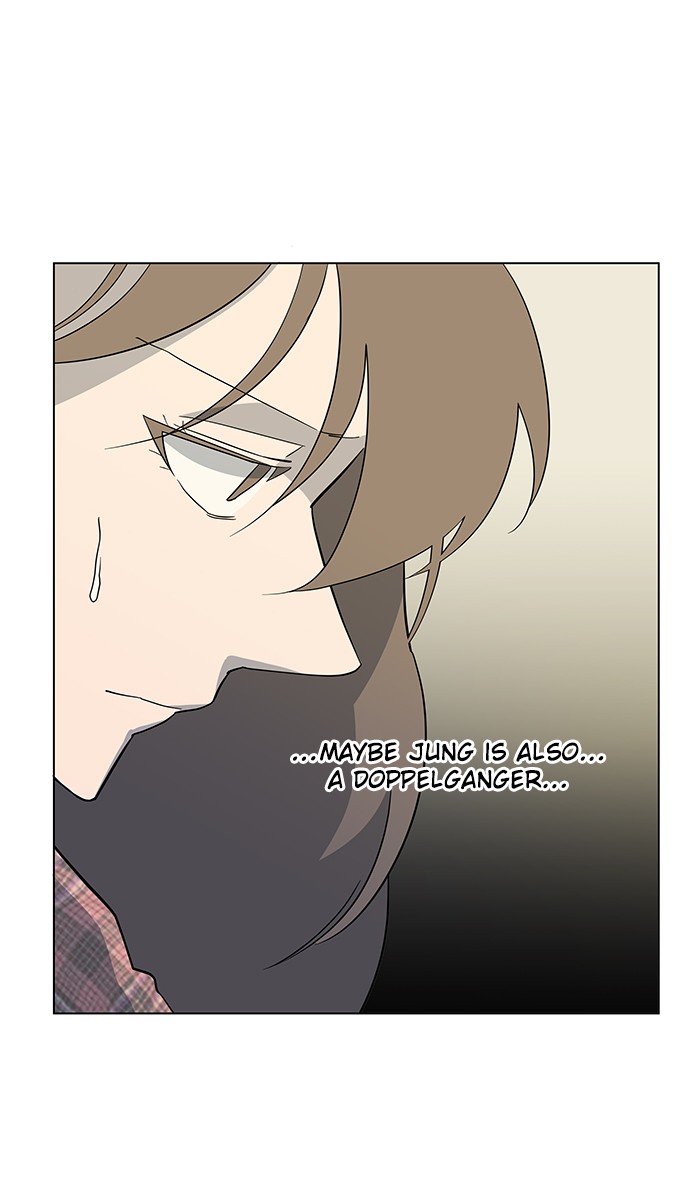 Parallel City chapter 25 page 46