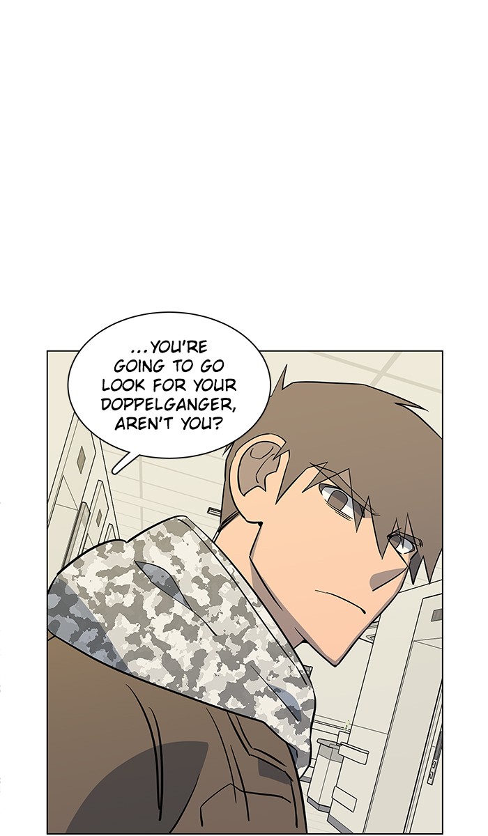 Parallel City chapter 25 page 52