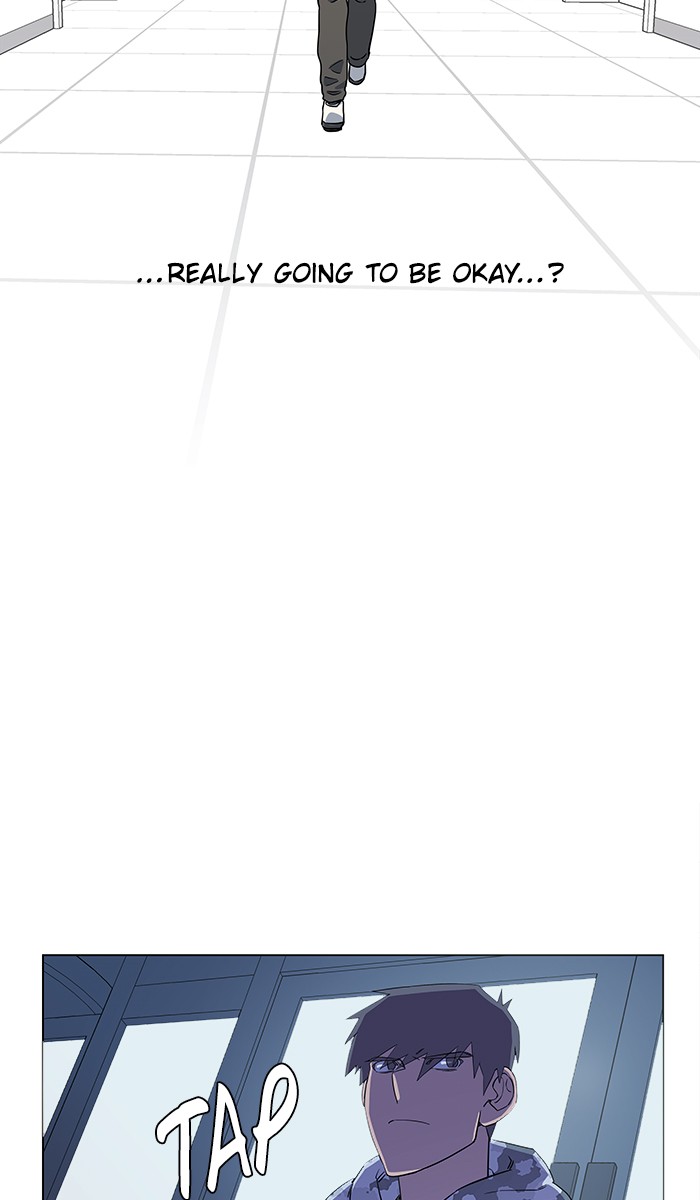 Parallel City chapter 25 page 62