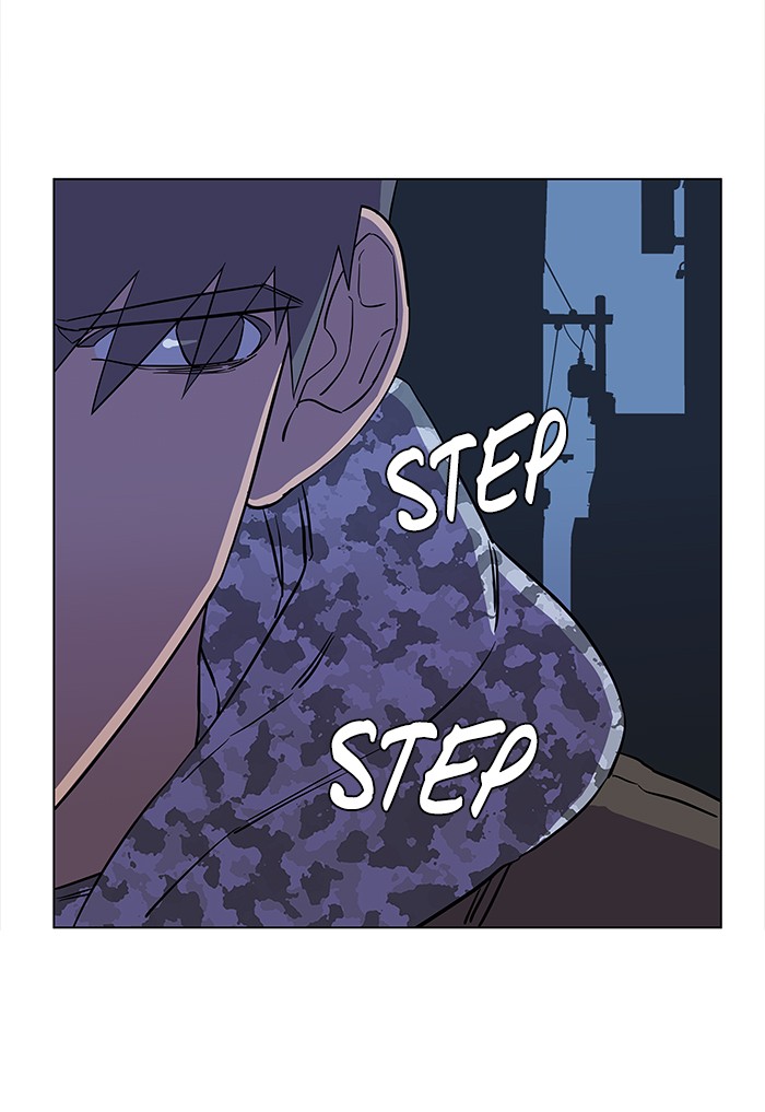 Parallel City chapter 25 page 66