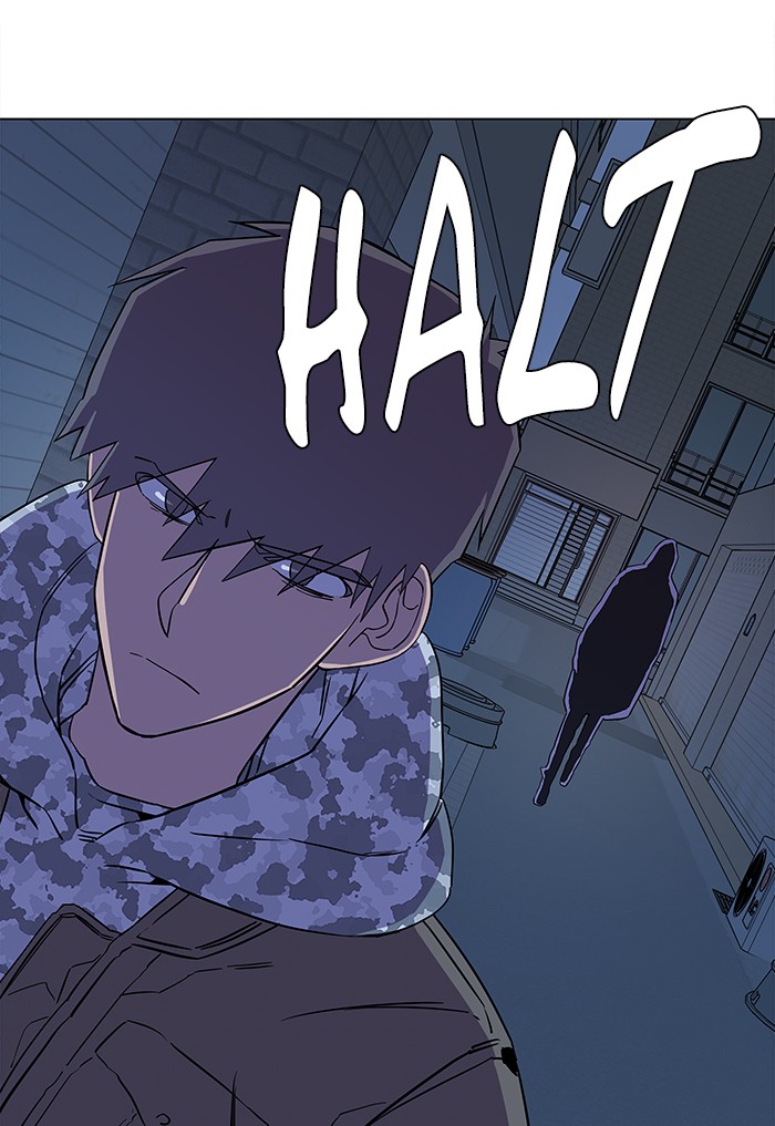 Parallel City chapter 25 page 68