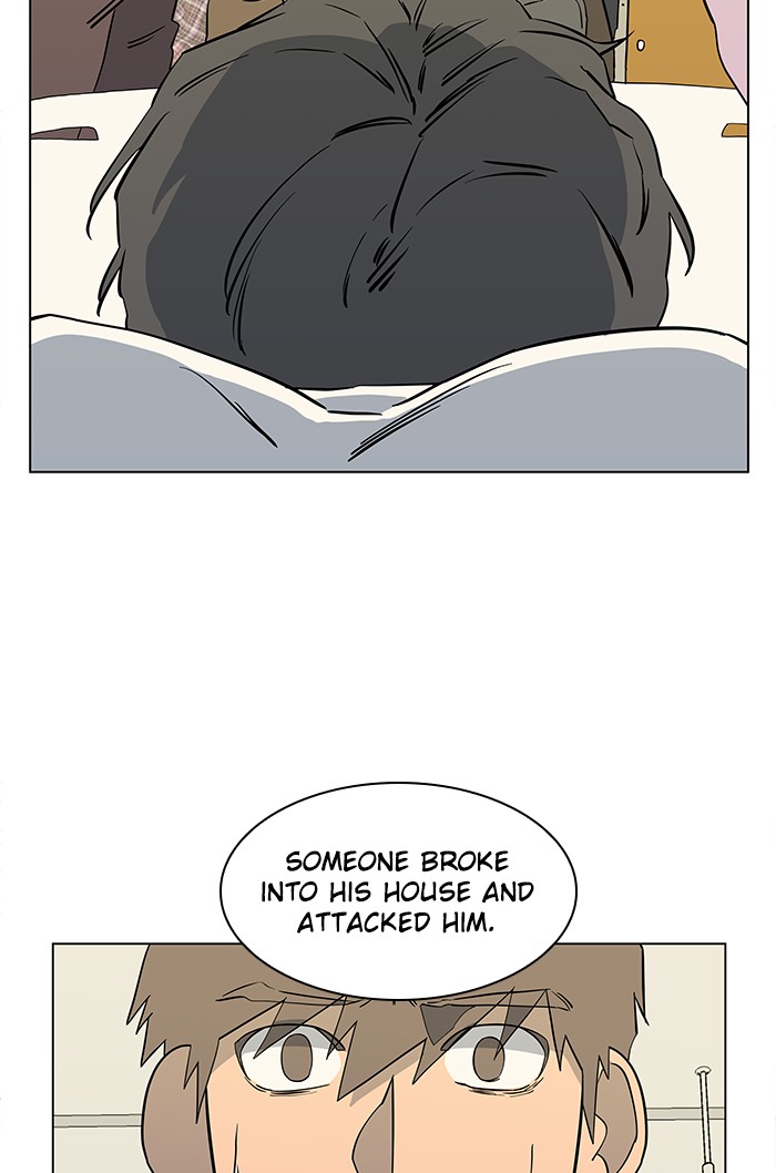 Parallel City chapter 25 page 7