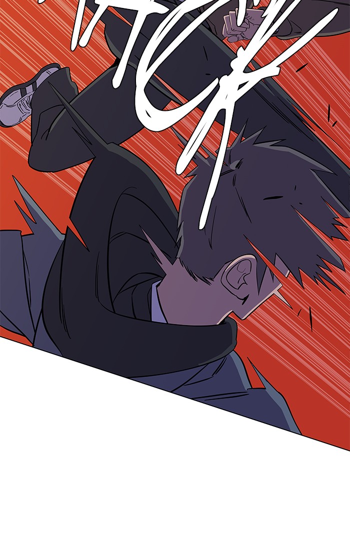 Parallel City chapter 26 page 11