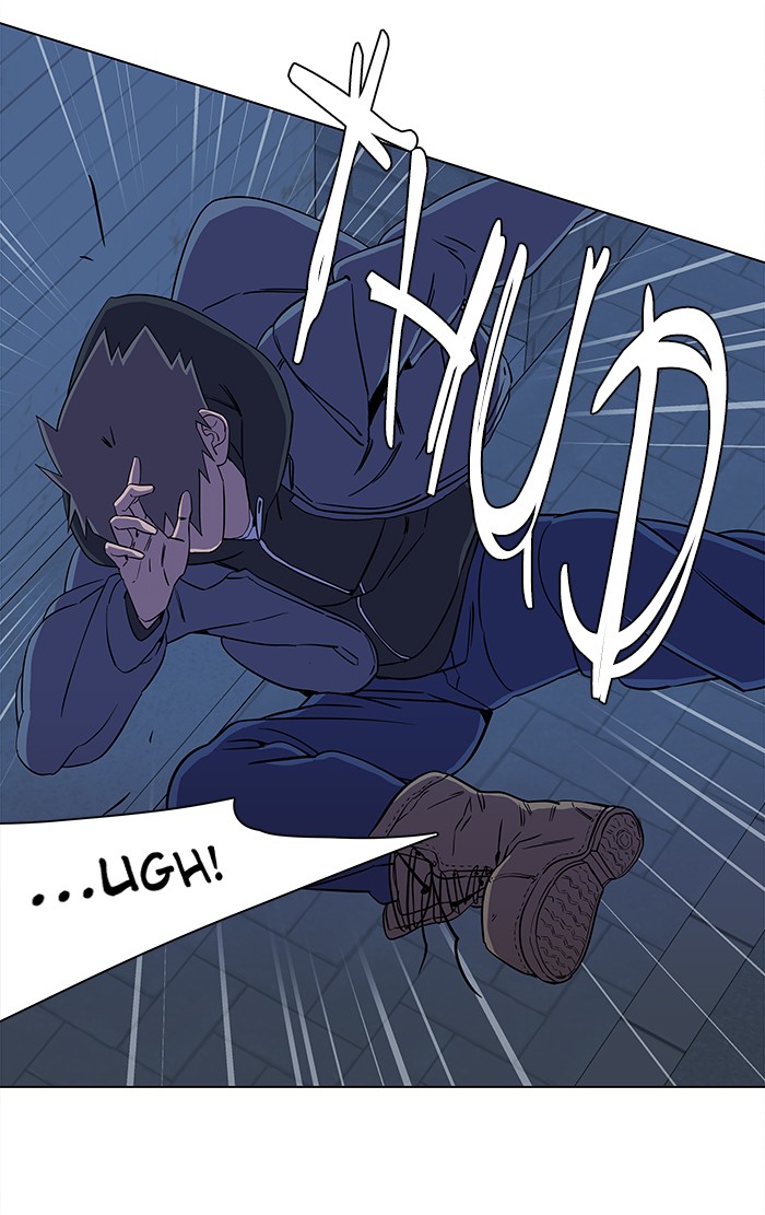 Parallel City chapter 26 page 12