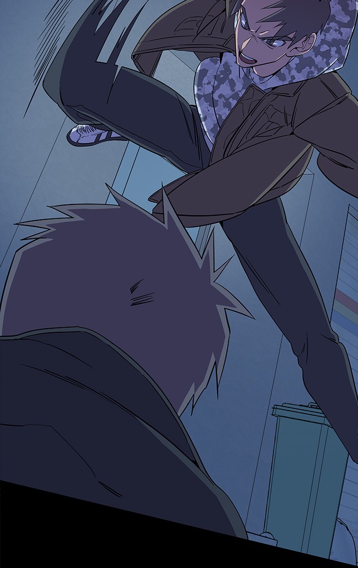 Parallel City chapter 26 page 14