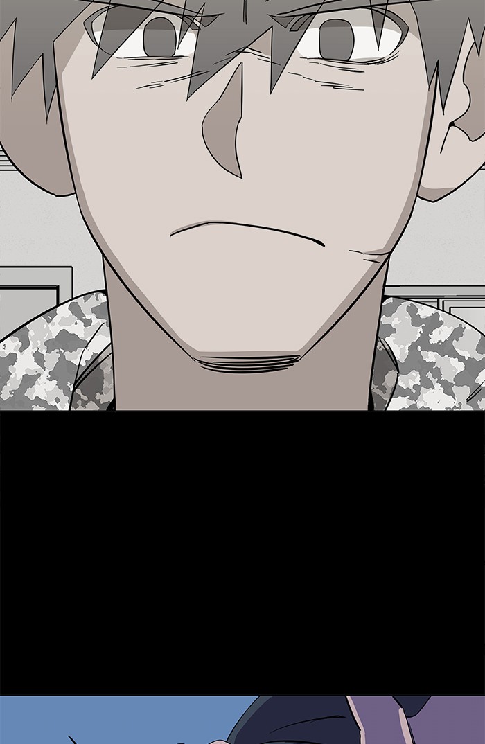 Parallel City chapter 26 page 17