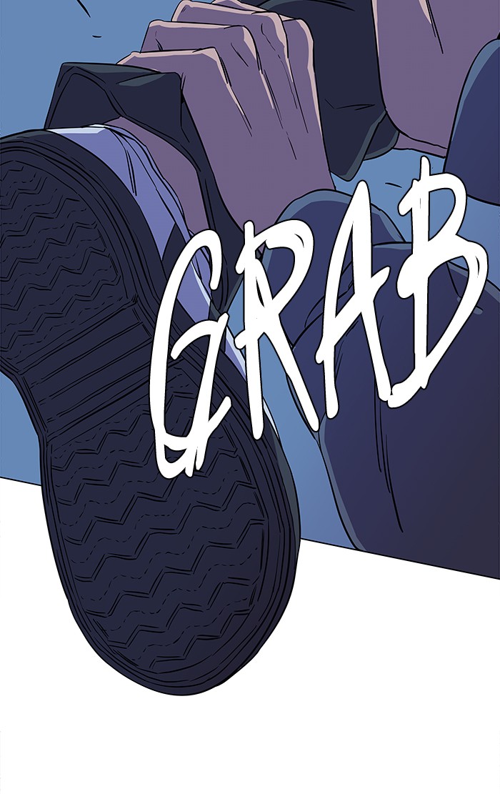 Parallel City chapter 26 page 18