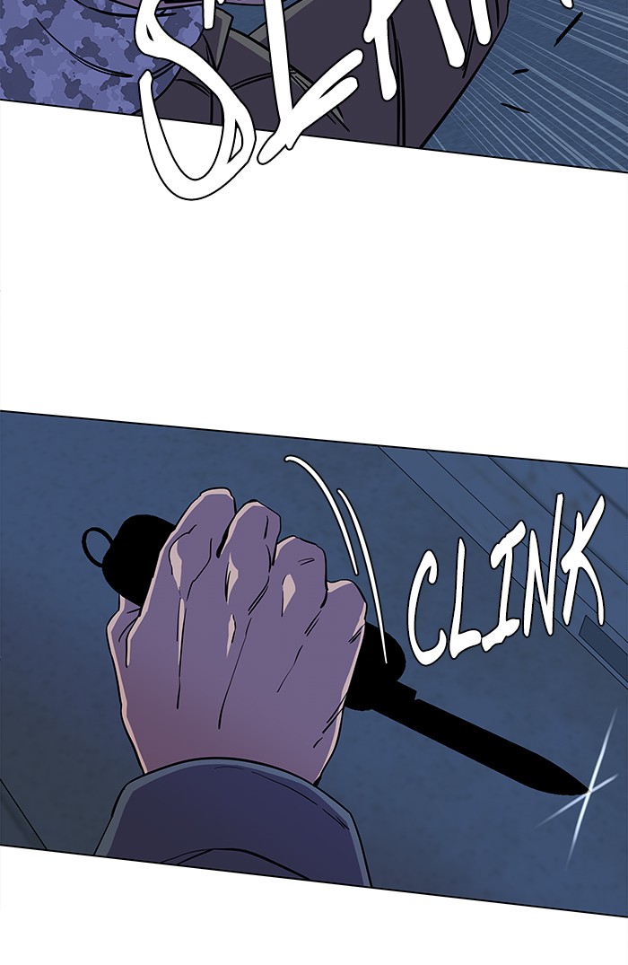 Parallel City chapter 26 page 21