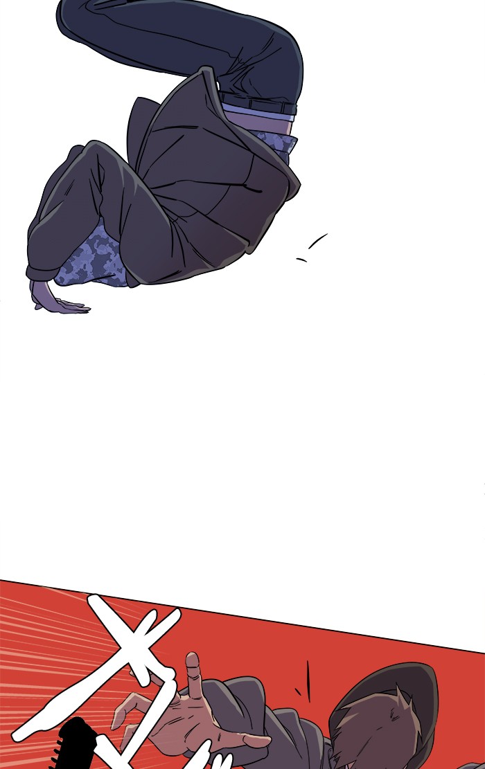 Parallel City chapter 26 page 24