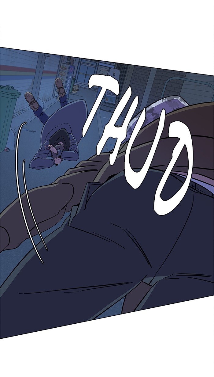 Parallel City chapter 26 page 26