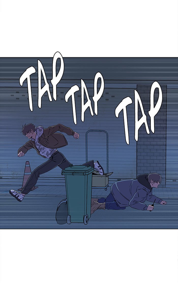 Parallel City chapter 26 page 27