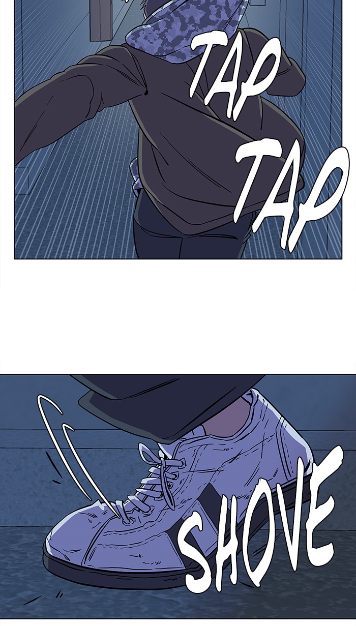 Parallel City chapter 26 page 30