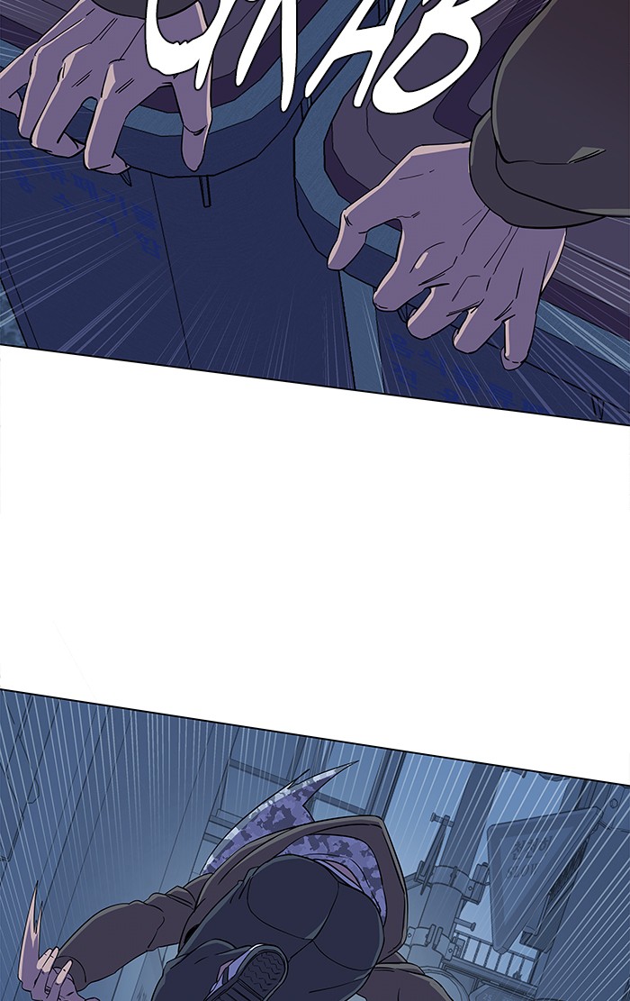 Parallel City chapter 26 page 33