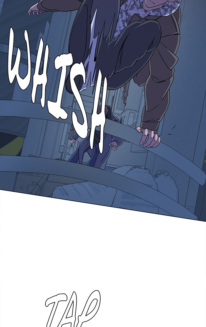 Parallel City chapter 26 page 37