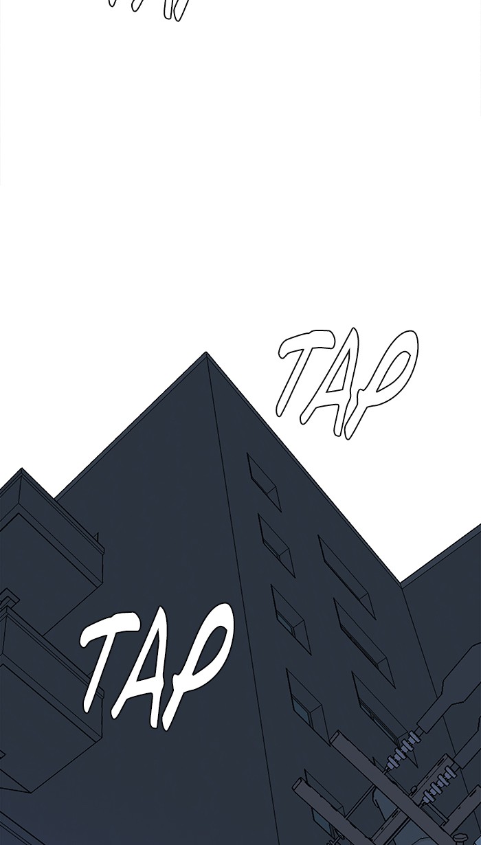 Parallel City chapter 26 page 38