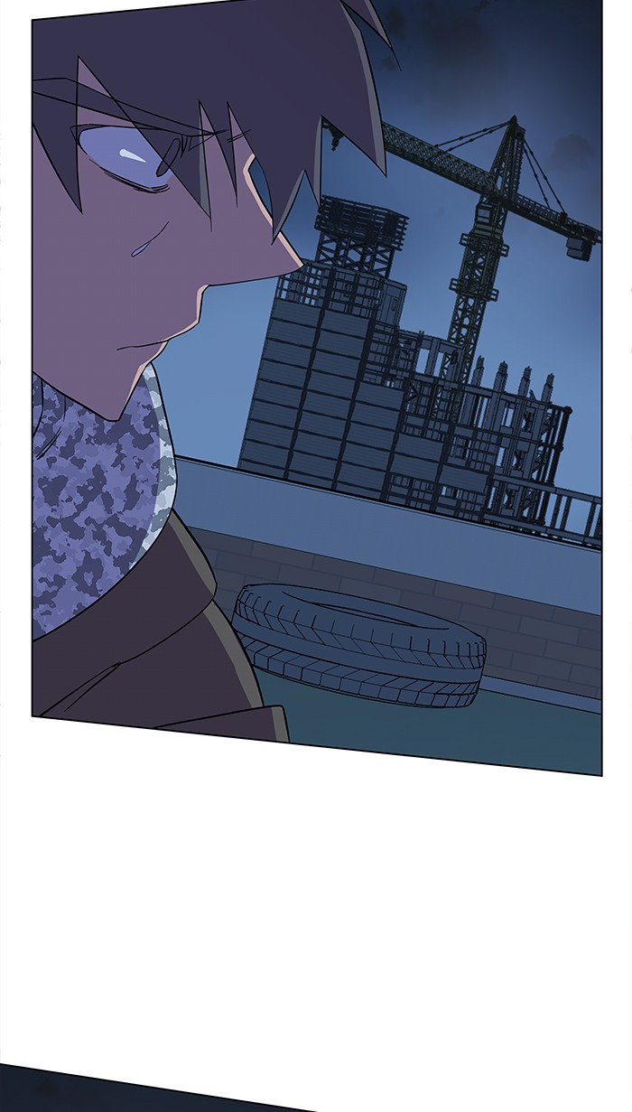 Parallel City chapter 26 page 42