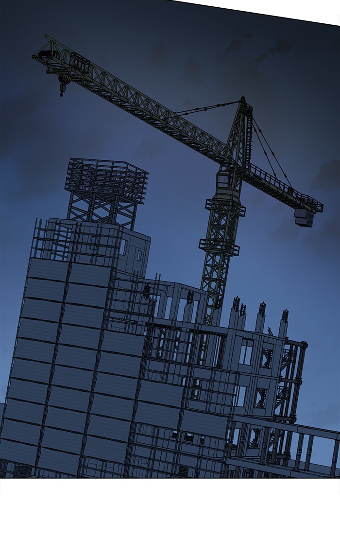 Parallel City chapter 26 page 43