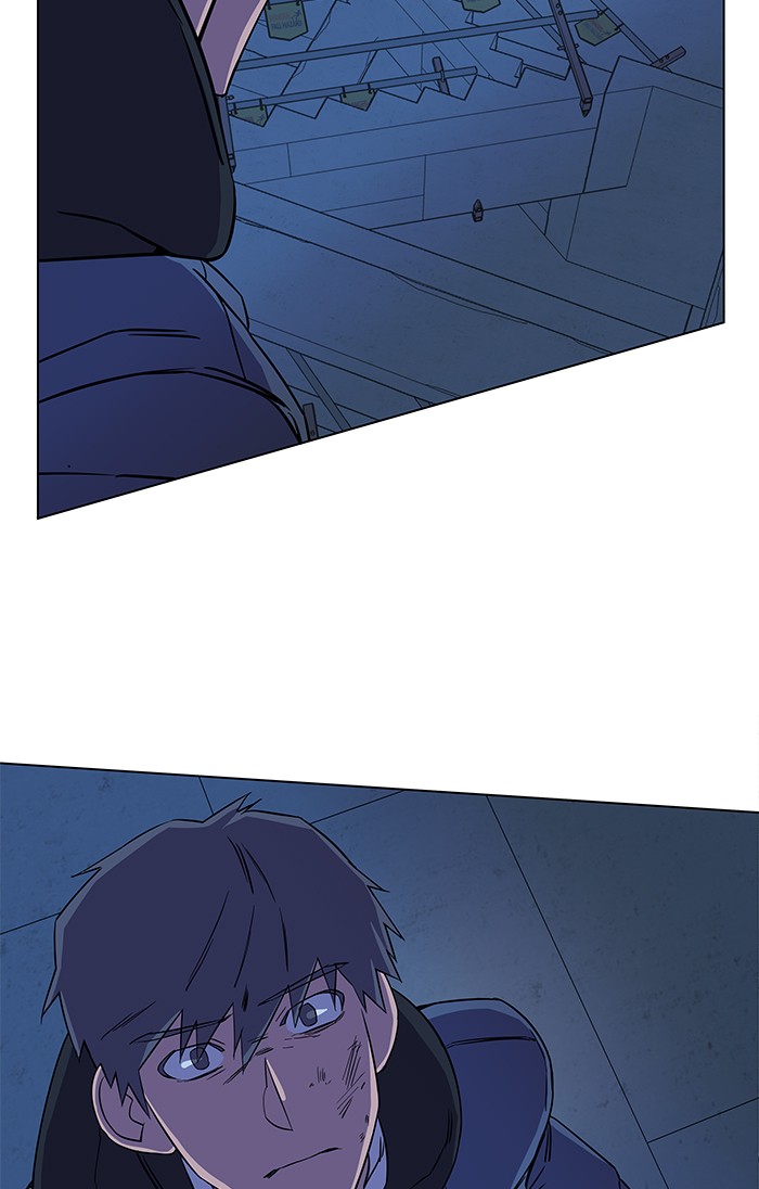 Parallel City chapter 26 page 51