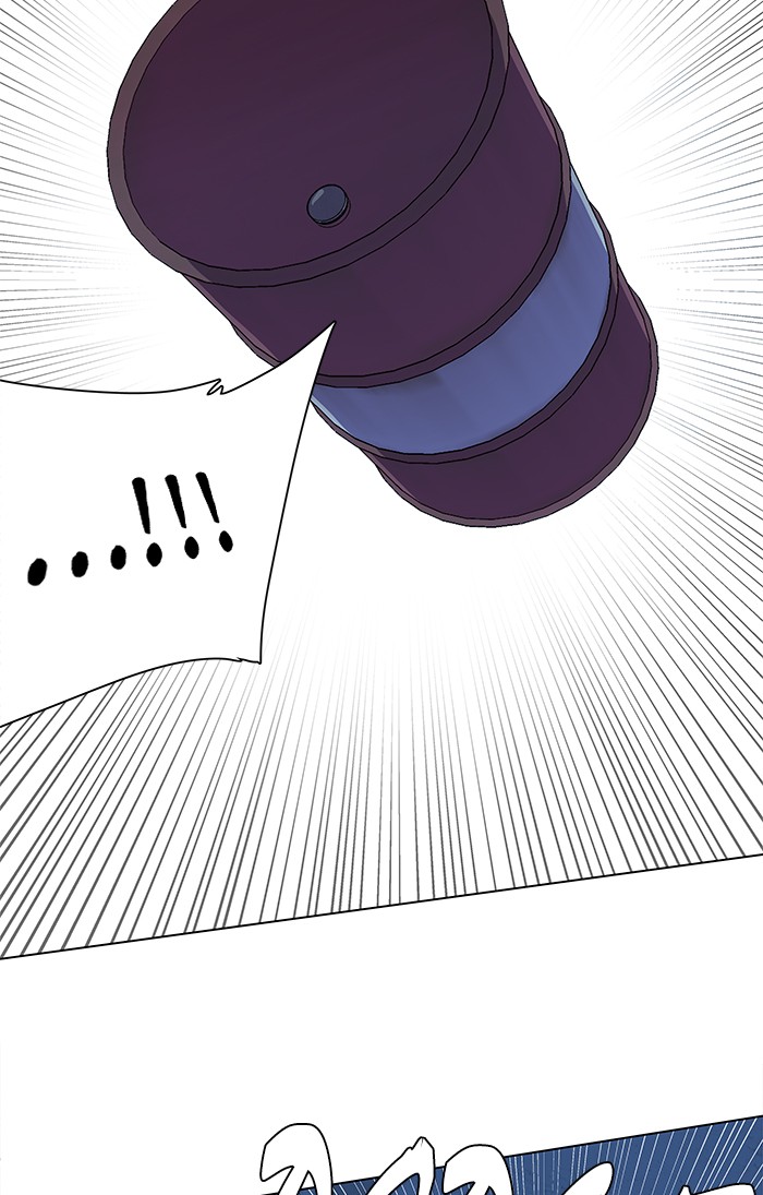 Parallel City chapter 26 page 57