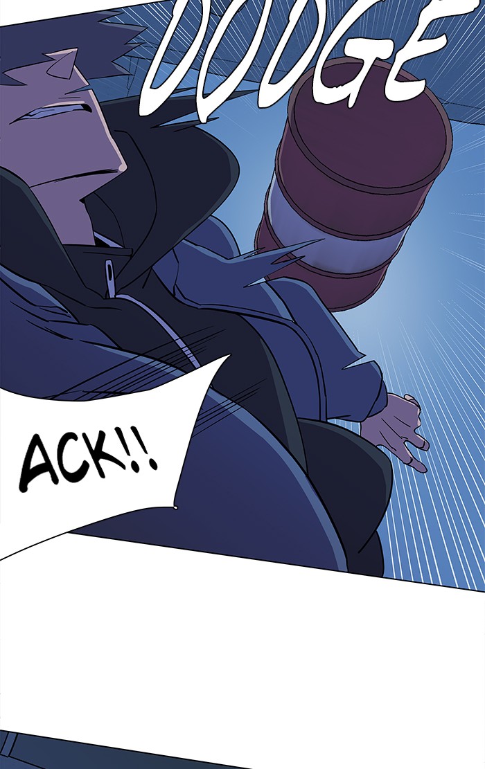 Parallel City chapter 26 page 58