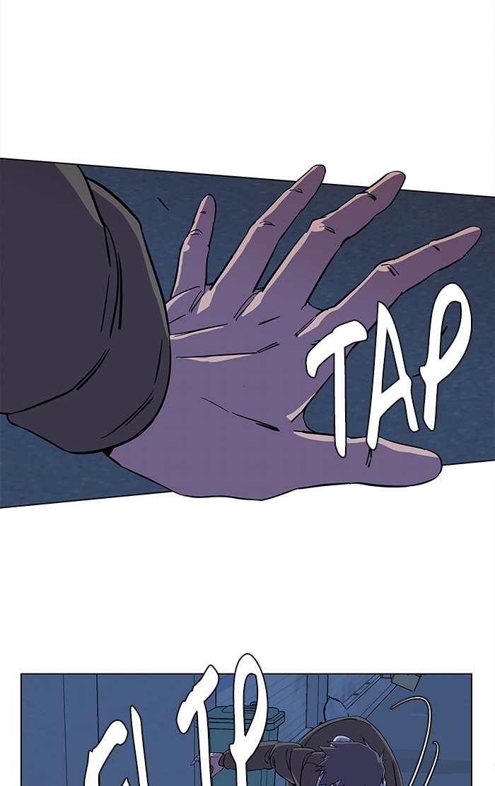 Parallel City chapter 26 page 6