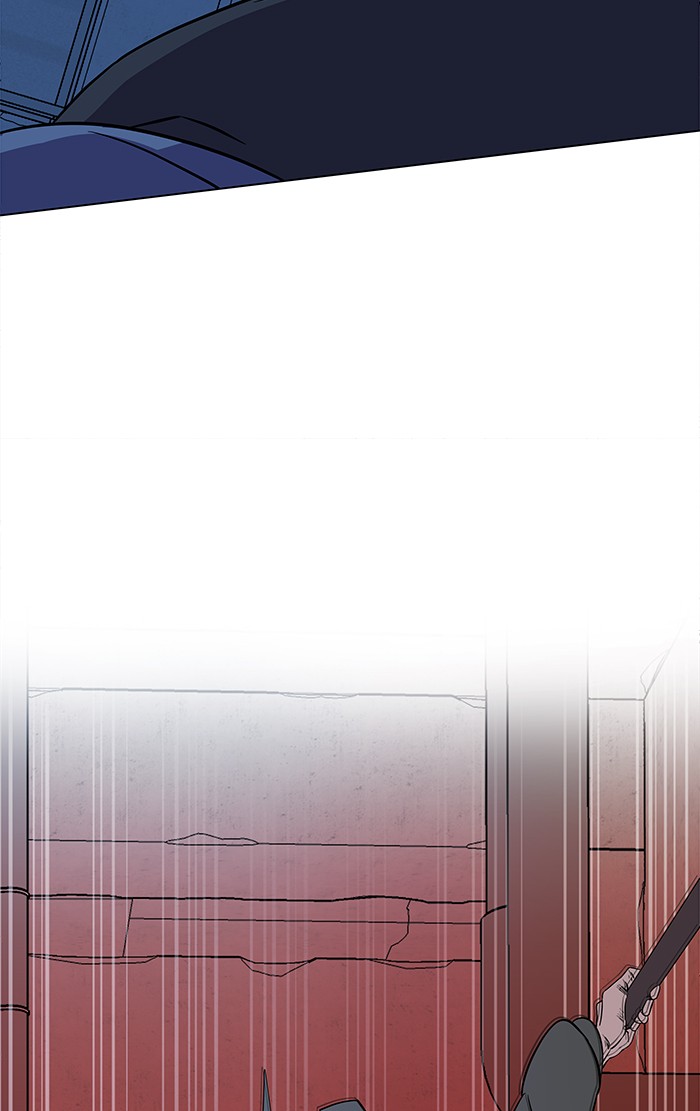 Parallel City chapter 26 page 60