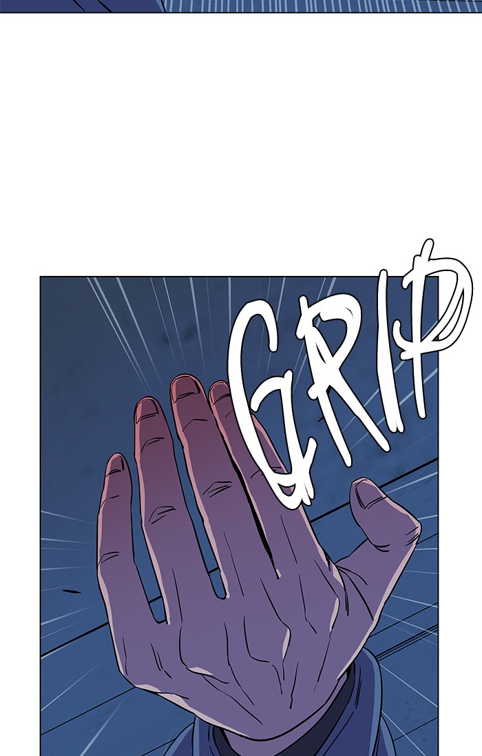 Parallel City chapter 26 page 65