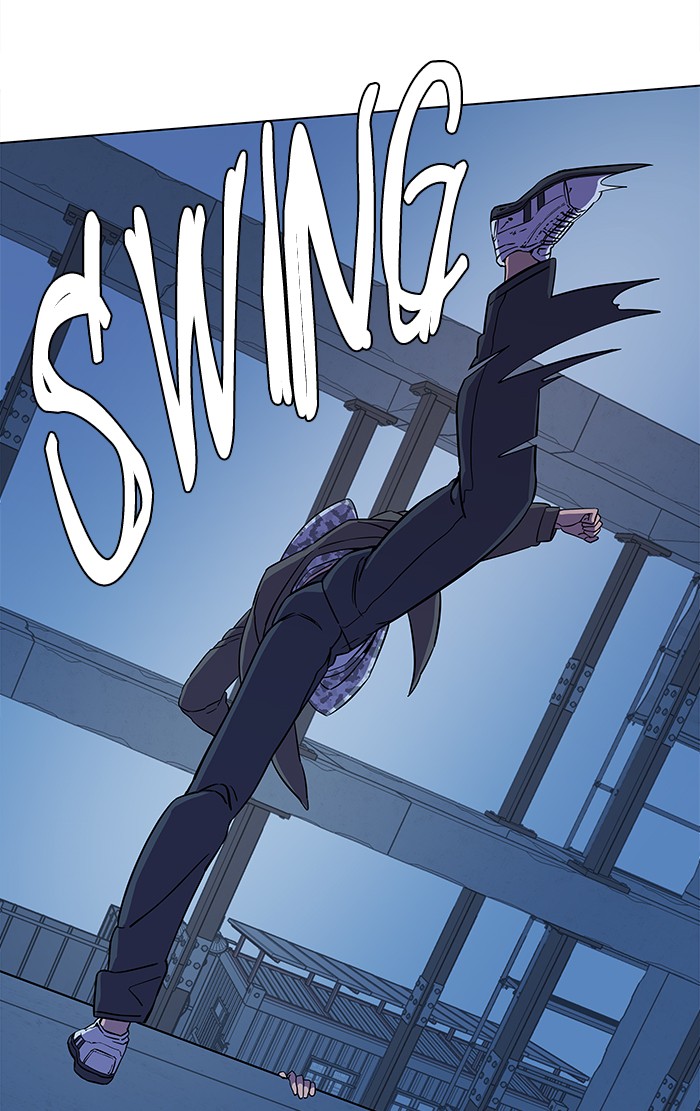 Parallel City chapter 26 page 69