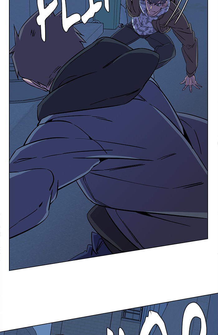 Parallel City chapter 26 page 7