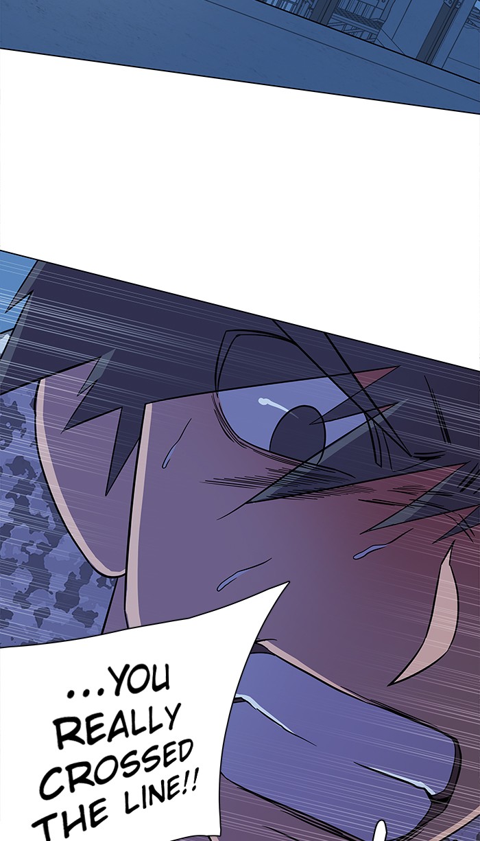 Parallel City chapter 26 page 70