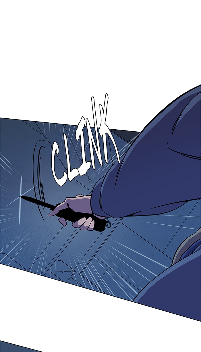 Parallel City chapter 26 page 72