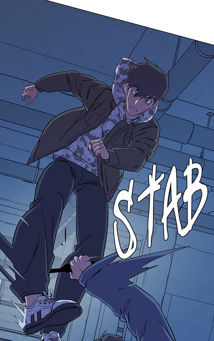 Parallel City chapter 26 page 73