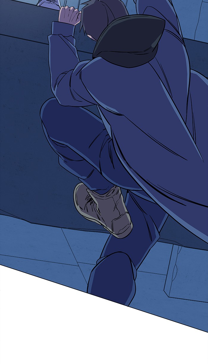 Parallel City chapter 26 page 74