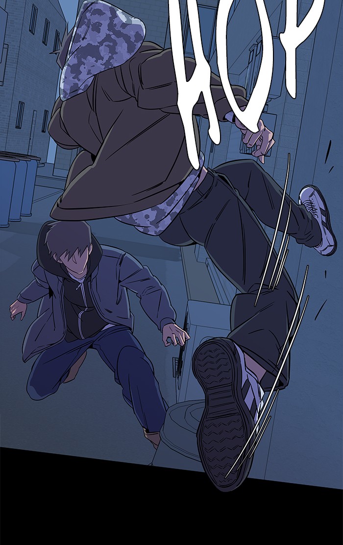 Parallel City chapter 26 page 8